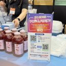코엑스마곡 카페디저트페어 디저트박림회 따끈따끈한 후기