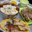 어제는우동 오늘은김밥 | 대구 서문시장 분식 신서문김밥 오코노미김밥 국물우동볶이 솔직 후기