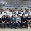 서부농협 앞 이미지