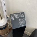 영등포구청 카페 이로울리커피스탠드 롱블랙