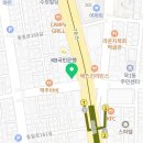 먹골본내과의원 이미지