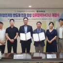 (주)성지 이미지