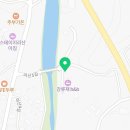 강류재민박 이미지