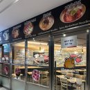 평창 라마다호텔&amp;스위트 (금두꺼비식당,또봉이통닭,하늘정원 조식 후기)