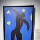 그림 전시 Daum카페