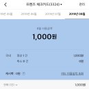 제주흑돈만두애월점