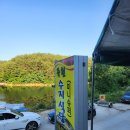 가야미니슈퍼 이미지