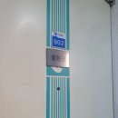 생사경로당 | 건대점집) 가족/궁합/개인/신년사주 (운현궁 초이신당) 점집후기