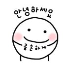 이모레카운셀러