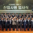 태안조합가스