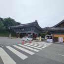 삼정메밀소바 | 부산 양산 통도사 및 근처 삼정메밀소바 후기