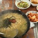 포항 효자동 로컬 맛집 ‘오춘봉 막창’ 내 돈 내 산 솔직 후기