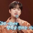 파워보컬