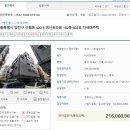 신월동003 이미지