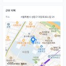 마장중학교 이미지