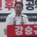 용산-14 이미지