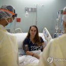 재연메디칼 이미지