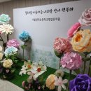 청덕초등학교(병설) 이미지