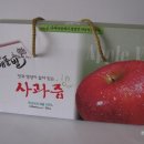 애플빌 이미지