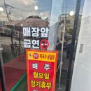 춘천 자전거 대여점 | 춘천 닭갈비 맛집 추천💥 또간집에 나온 현지인도 줄 서는 학곡리 막국수 닭갈비 솔직 후기 내돈내산
