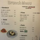 성안6길 네이버블로그
