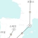[11월 유럽 신혼여행] 부엘링항공 예약 (파리에서 바르셀로나/바르셀로나에서 그라나다/부엘링항공 번들...