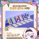 맘스터치LAB강남대로점