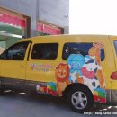 바롬새롬어린이집 이미지