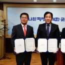 평창축산물 이미지