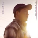 돌멩이 이미지