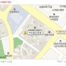 누리꿈안경원 이미지