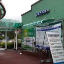 은성보건진료소 | 8월 해외 입국자 PCR 검사 미결정이 떠버렸다.. 다시 검사 받은 후기