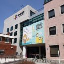 올림픽기념국민생활관 화장실 이미지