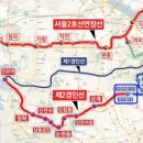 남촌도림동-3 이미지
