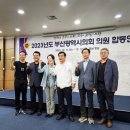 경세민한의원 이미지