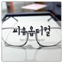 씨유고양점 이미지