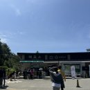 안동 도산서원 후기 🍃 유네스코 세계유산 꼭 가야할까?