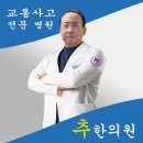 경기도 성남시 수정구 태평2동 대상포진 전문병원 추천 | 무료접종 | 예방접종
