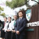 서울호텔관광직업전문학교 이미지