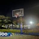 노화중학교 이미지