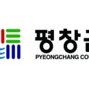 용평경로당 이미지