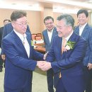 한마트 - 김천시 송설로 21 | 한마트