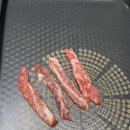 (주)한우유통 1번가