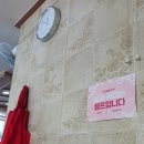 사철밀면 이미지