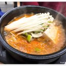 밥이랑고기랑 이미지