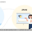 빌리언벅스 이미지