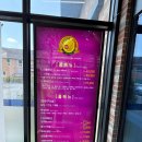 안성 점심메뉴추천 가성비 좋고 든든한 안성마춤갤러리 한우 점심 식사