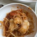 오가네대구왕뽈떼기 이미지