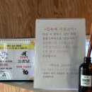 스테이지알 이미지