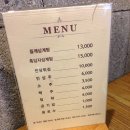 포도원 이미지